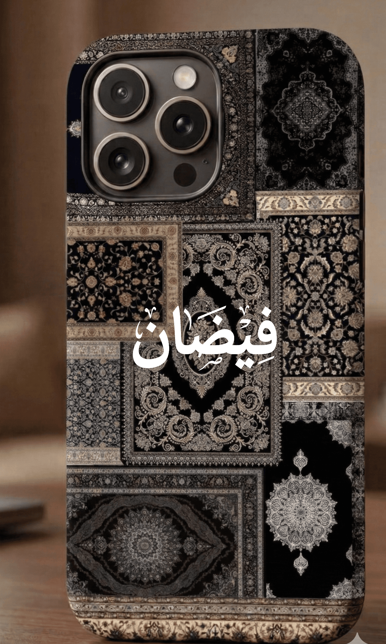 Black Pashmina Mobile Cover with Customized Name - Resin Coated — mobile by Giftistan