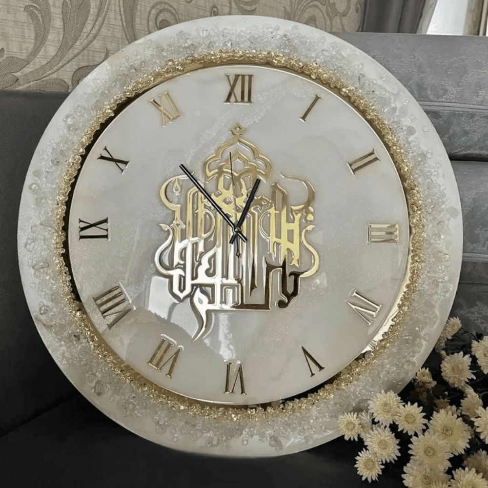 Islamic Wall Clock White & Gold - Arabic Calligraphy Home Décor — religious by Giftistan