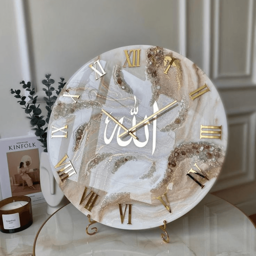 Islamic Wall Clock Arabic Calligraphy Allah Design 12 Inch Gold — religious by Giftistan