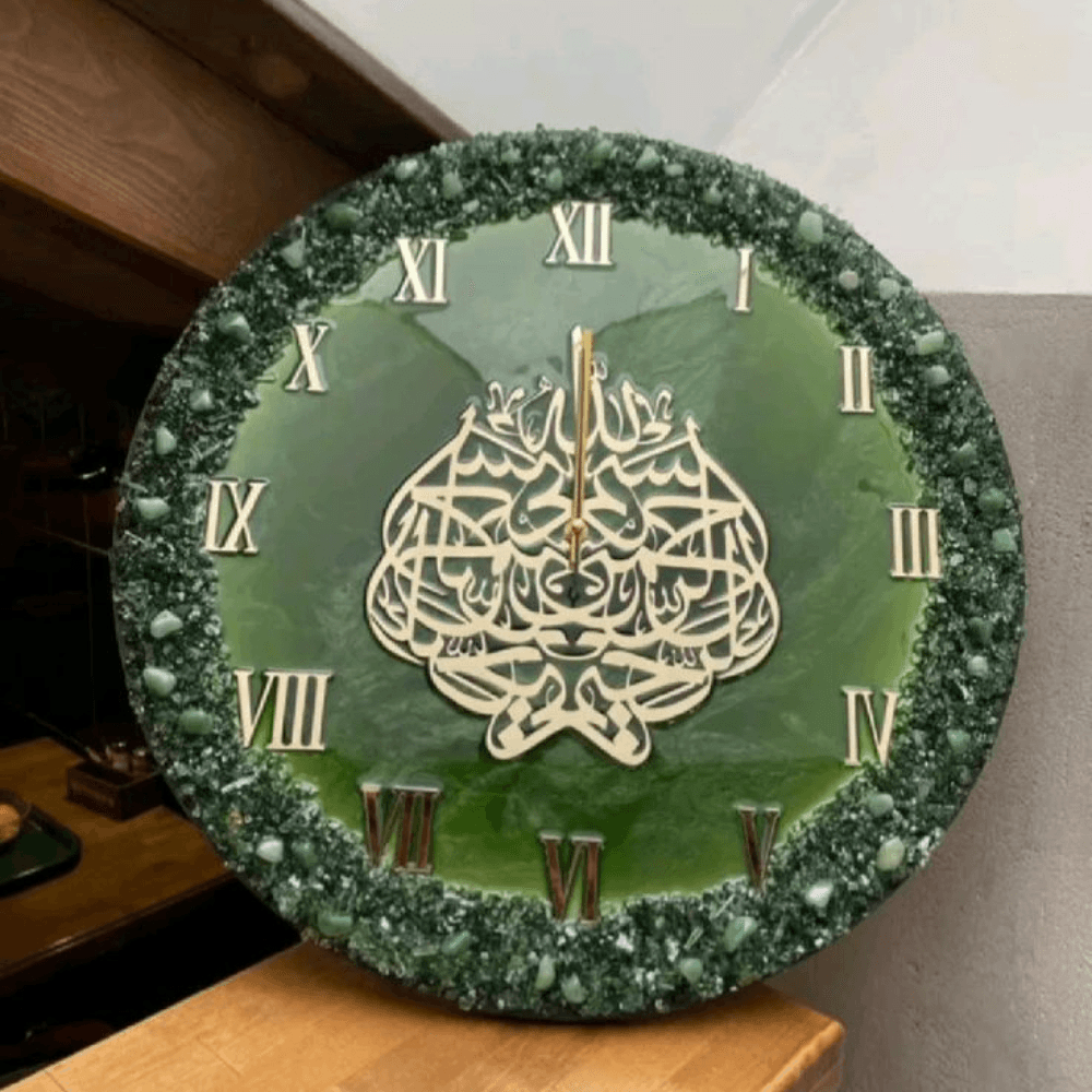 Islamic Wall Clock Green Arabic Calligraphy Resin Frame 12 Inch Home Décor — religious by Giftistan