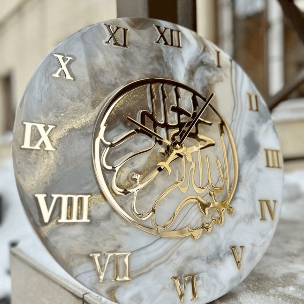Islamic Wall Clock with Allah & Bismillah Calligraphy - 12 Inch — religious by Giftistan