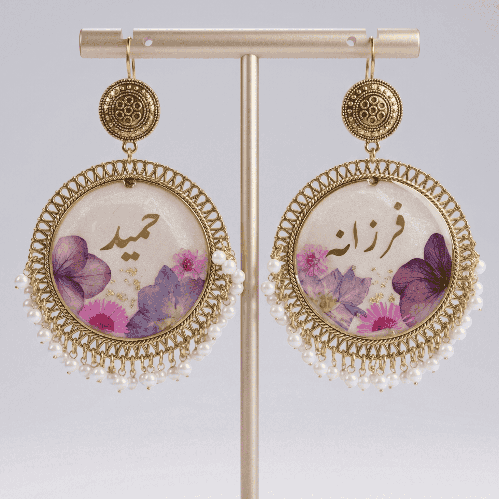 Personalized Floral Personalized Name Resin Jhumka Earrings - Pearl Fringe — view 3