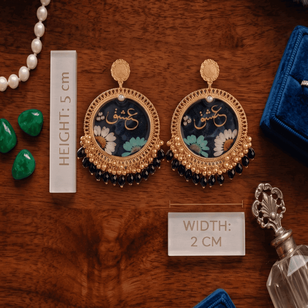 Gold Floral Resin Earrings with Arabic Calligraphy - Handmade — view 2