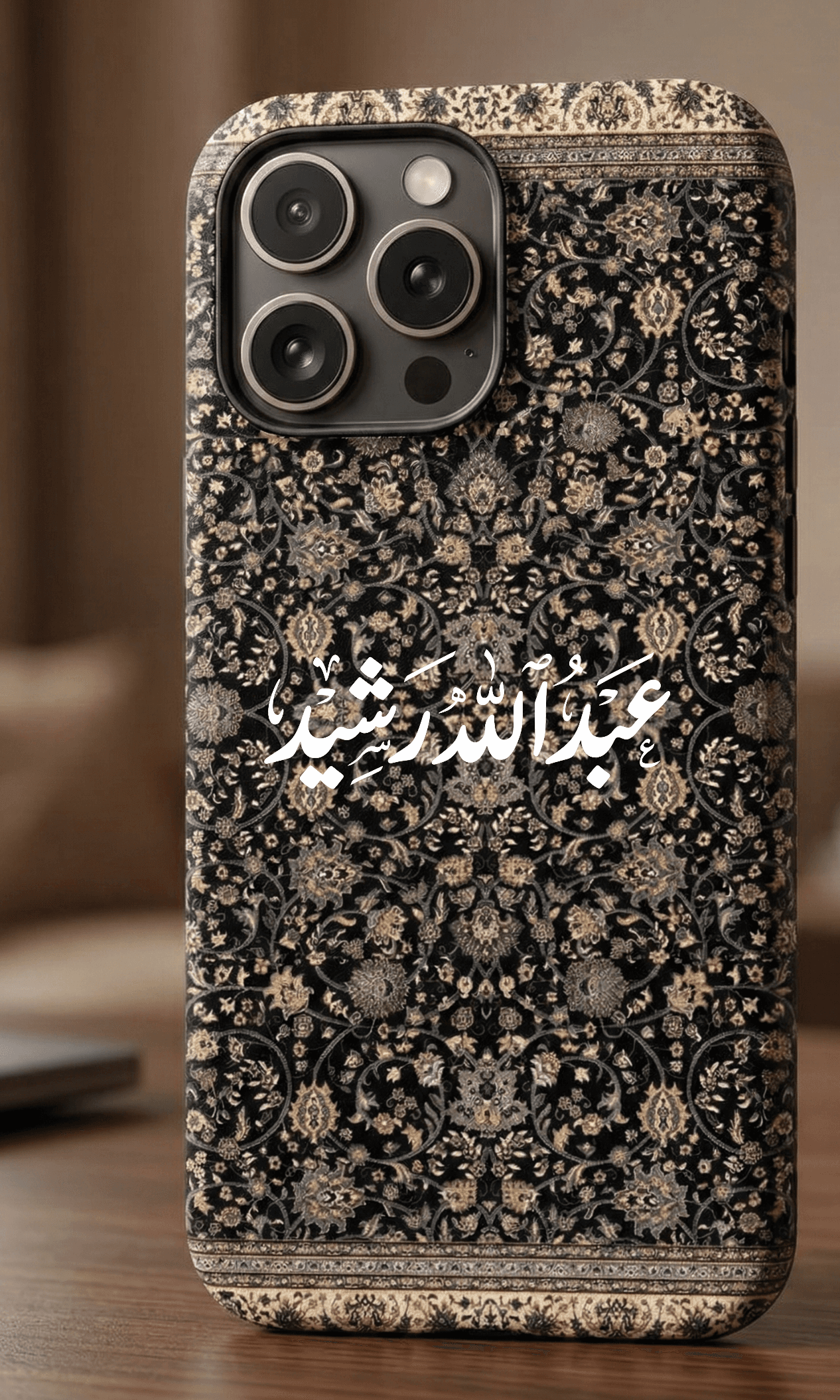 Customized Pashmina Resin Mobile Cover with Name